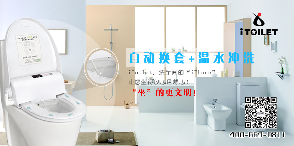 1482219822463021.png 溫水沖洗.png