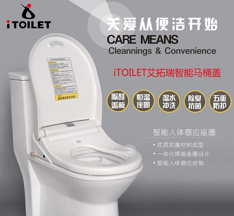 1512192250245022.jpg 新聞1202.jpg